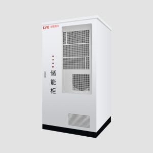 260-degree commercial and industrial energy storage cabinet