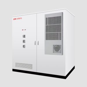 522-degree commercial and industrial energy storage cabinet
